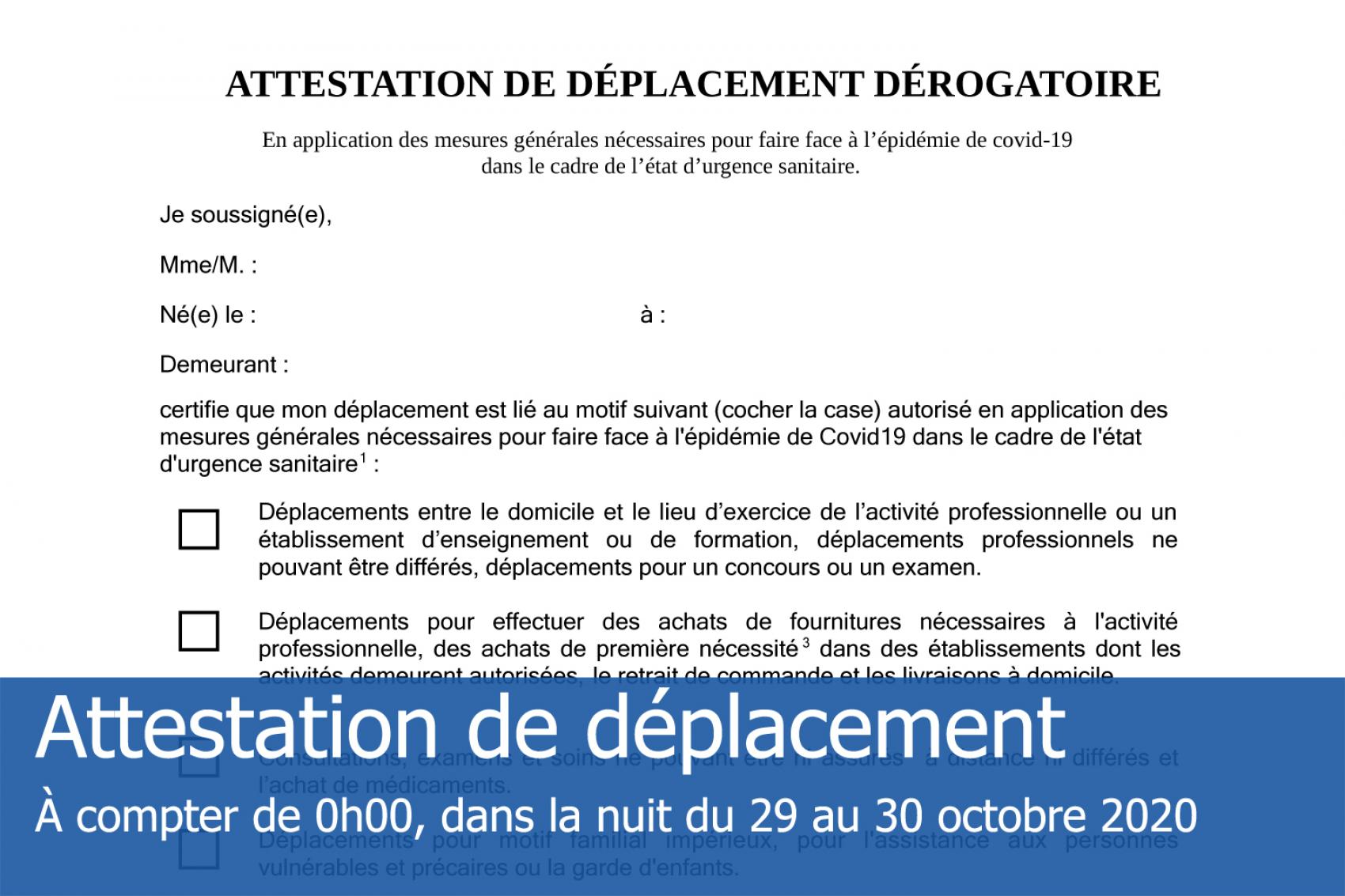 Reconfinement : Attestation de déplacement dérogatoire 